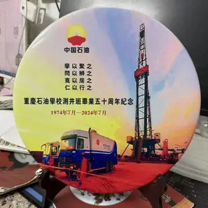 焕环祥玉器工艺品装饰品订做阿富汗玉玉盘周年纪念品玉石批发
