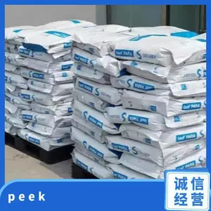 PEEK ��������ά AV-651 GF30 BK ע�ܼ� �͸��� ���ض�ʳƷӦ��ҽ��
