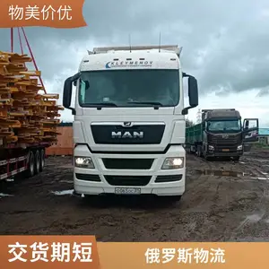 ���������� �������� ���ڿ��� ���˵�����˹����������