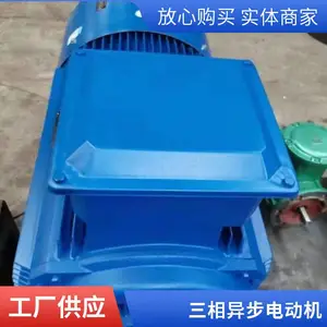 YBBP�����綯����������380Vͭо����CT4���ٿ��÷��