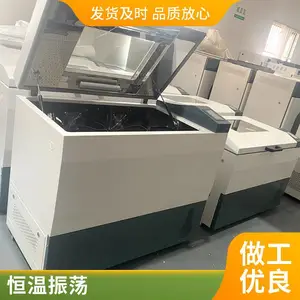 台式低温细菌培养摇床YCT-80A空气浴恒温振荡器