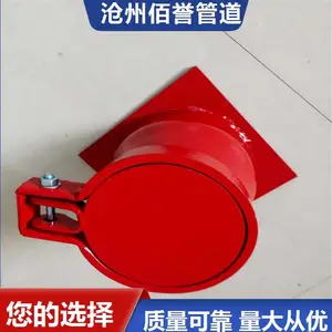 �����ܵ�DN150̼��բ����Ͳ �����ƹ̶����й����ȫ