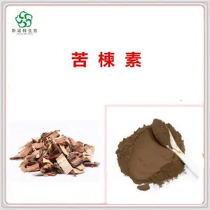 �ɶ���ȡ�� 20:1��ȡ ˹ŵ��Ʒ�ư��� ֽ��Ͱ��װ ������ȫ