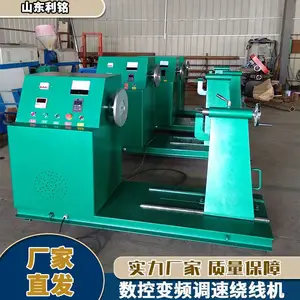 ���� ȫ�Զ���Ƶ�������߻� ������ﶨ����Ȧ�Զ����ƻ� �������