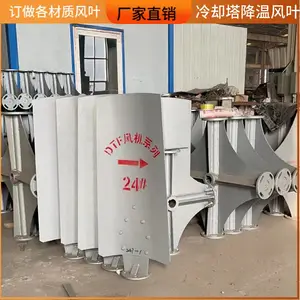 ��ǿ �ϲ�����ȴ����ת����Ҷ ���Ͻ����׷�����ٻ� ��ˮ��ɢ�����