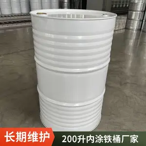 ��ïԴ����������304�̻���50������Ͱ�͸�ʴPUR