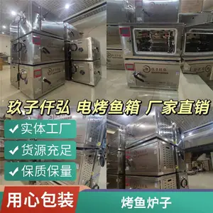 ������X7X8�������⽹���۹���ʵ�þ���Ǫ��