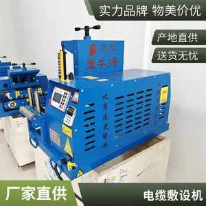 ���ƿƼ�ǣ�������豸�����ͺź͹��ʵ������ͻ�ʩ����240��400