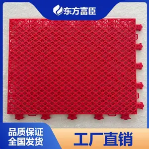 悬浮拼装地板篮球场专用13mm 耐磨弹性抗压工厂直销