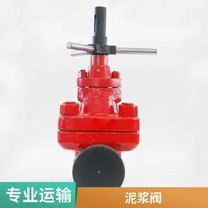 朗峰 锻件外螺纹高压泥浆闸阀 油田专用平板阀门 可定制
