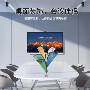 ��չwzrods�������� ��ʽ���������� �칫������ ���� ��������