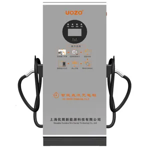 240kw直流重卡汽车充电桩
