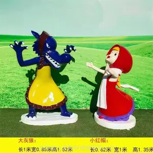 �����ֿ�ͨС��ñ����ǵ��� ͯ�����������׶�԰���� ����԰��