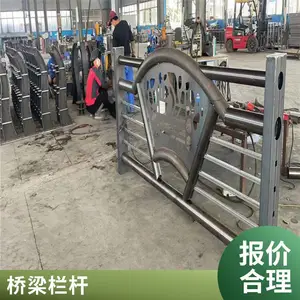 ������·�Ļ����۸��뻤�����ƴ�����ɫ���������н�ͨΧ������
