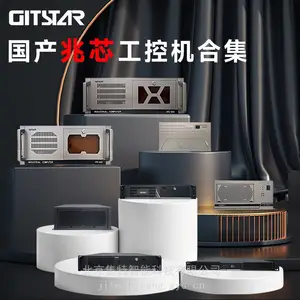 GITSTAR ������оKX-U6780A ������������ IPC - 660