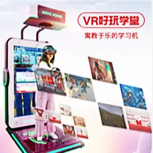 ���� �̳�չ�� ������л���װ�� ��ʵ��ԭ ������ʩ