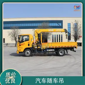 �����泵�� ����С������� ǰ�ĺ��12���泵���ػ�