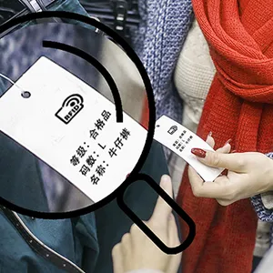 浙江批量rfid标签系统优势 广东小塔物联网科技供应