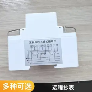 4G����wife�����й���� ����Զ�̳��� �Ⲽ��Զ�����ܱ�ϵͳ����
