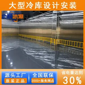 �����304��� �����䶳��Ѽ���� ��������ר��