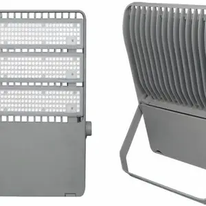 650WLED投光灯户外矿山大面积远距离泛光照明灯具