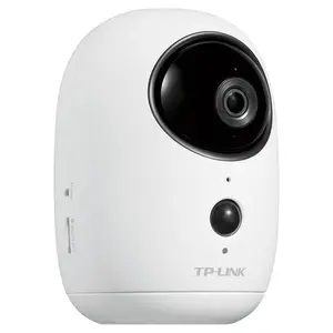 TP-LINK 全新 400万电池云台网络摄像机 TL-IPC44B