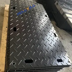 鹏英高分子铺路板 工地泥泞路临时路基板高承重防滑垫板