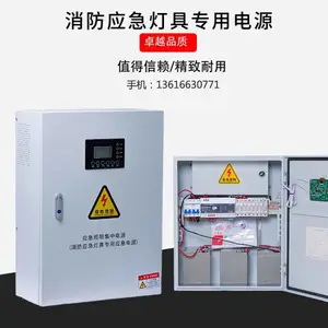 ��������CL-D-0.3KVA�������Ƽ��е�ԴӦ������������