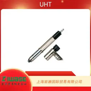 �ձ�UHT��֧�̶ܹ�ʽ΢����MSE-3