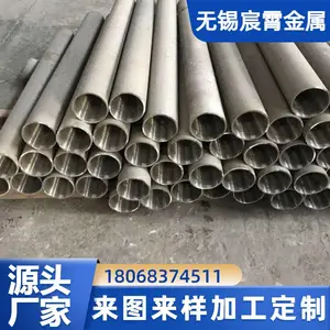 ֧�ֶ���ȫ�ߴ���������ZG35Cr24Ni7SiN�͸��¹� ���Ϲ� ���ҹ�Ӧ