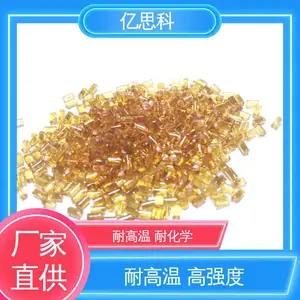 ��˼�� ��͸�� PEI 2100 ��ȼ �͸��� ΢��¯����ר����