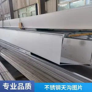 ������칵 ������ˮ�� �����ܹ���ˮ�� ��ҵ����ר����ˮϵͳ�ǵ�ҵ