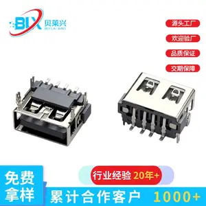 USB2.0������Ƭĸ�� ��ƬʽAĸ ����10.0 ����/�ĽŲ�� ����SMT