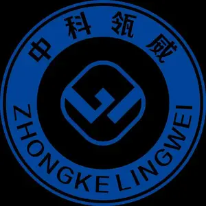 中科瓴威（厦门）应用技术有限公司