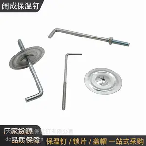 镀锌螺纹钩钉保温固定钩钉管道设备岩棉玻璃棉保温工程可定制
