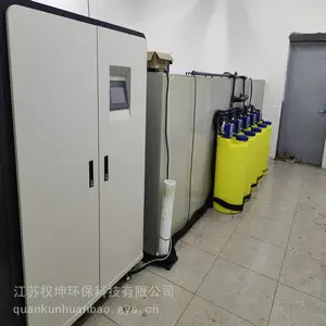 车间用切削液废液处理系统 含油废水净化设备 方案设计