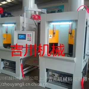 家用电器零部件自动喷砂机生产厂家