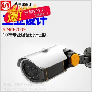 ����豸��ҵ���,�����������,ID,��ҵ��Ʒ���