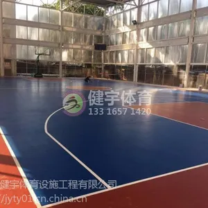 ���ڻ�����ʩ�����_�麣��ʩ��_��Ӧ�˶����ص���_Χ��_�ƹ�������ʩ_�����н�������_ֵ������