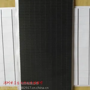 深圳厂家 黑色自粘胶垫 1mm海绵单面胶泡棉垫 模切加工