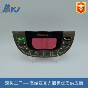 厂家定制 高硬度 耐化学性 印刷加工 cnc切割 多功能亚克力面板 佛山生产