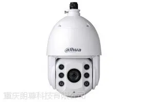 重庆朗尊高清监控设备厂家报价