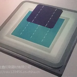 �ֻ����ǰ�˿ӡ���� �������� ����ƽ�� �ǰ岣��ӡˢר��