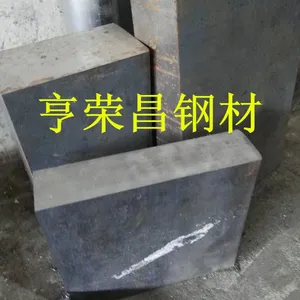江苏厂家直销H13热作模具钢 高耐磨模具钢 H13板材铣磨加工