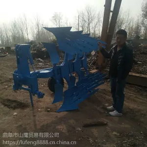 东北土地翻耕机 多种型号液压翻转犁供应商
