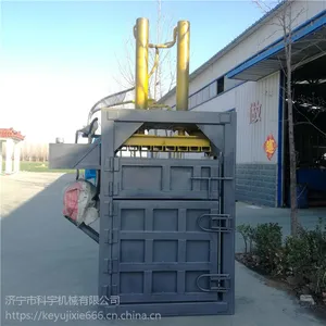 ����С����ʽҺѹ����� �๦�ܷ�ֽ�߽���ѹ���� ����