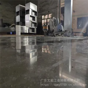 贵港市覃塘工厂地面起灰处理-水泥地固化地坪