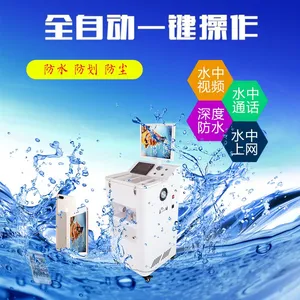 新款触摸屏手机防水镀膜机 防水防幅射轰天雷品牌手机镀膜机全自动超薄防水