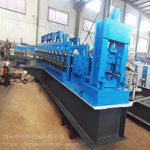 建筑角铁成型机全自动角钢生产加工设备河北兴和定制冷弯成型机