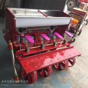 ������������ʩ�ʲ��ֻ�/�۹�ʩ�ʲ��ֻ�/�����Ͳ˽�˾�����